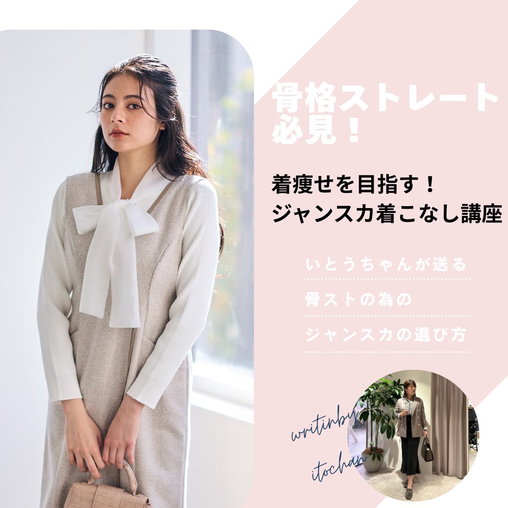 �ڤ��Ȥ�����󥳥��۹��ʥ��ȥ졼�Ȥ���ɬ��������󥹥��夳�ʤ��ֺ�