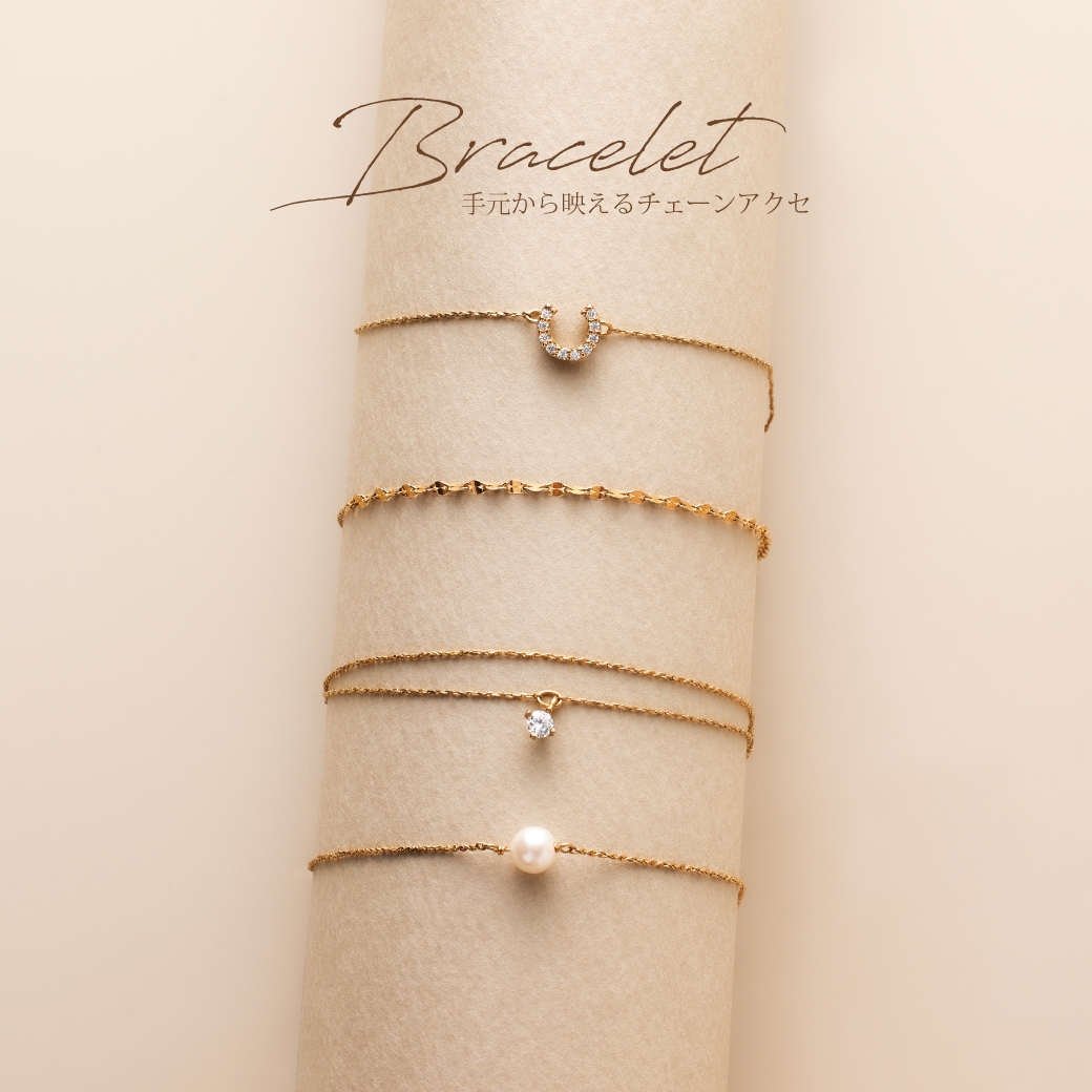 Bracelet