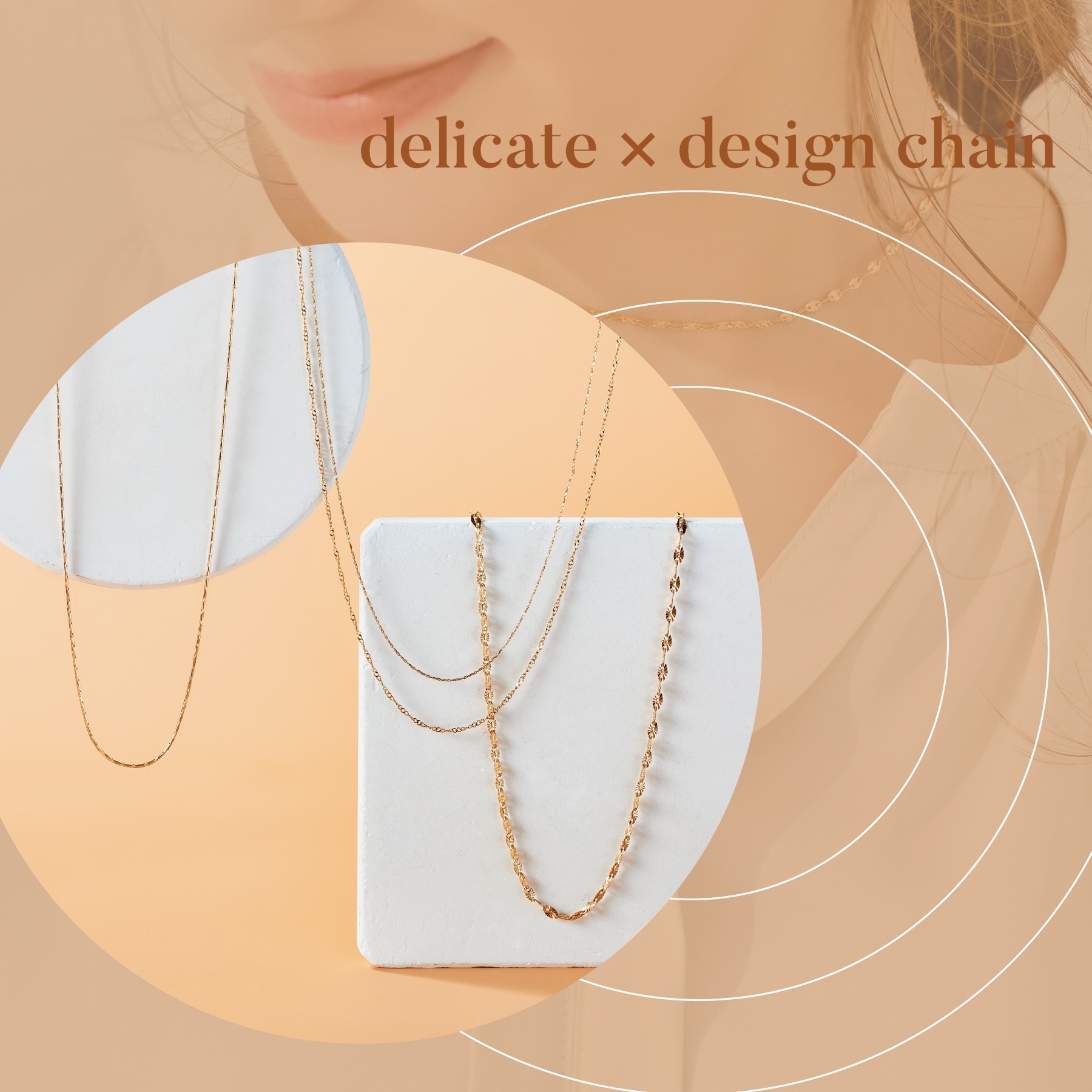 delicate  design chain