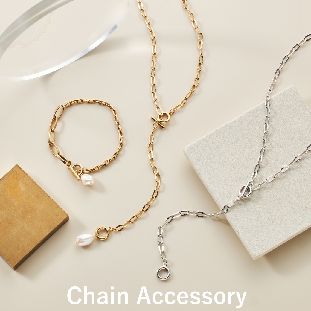 Chain Accessory