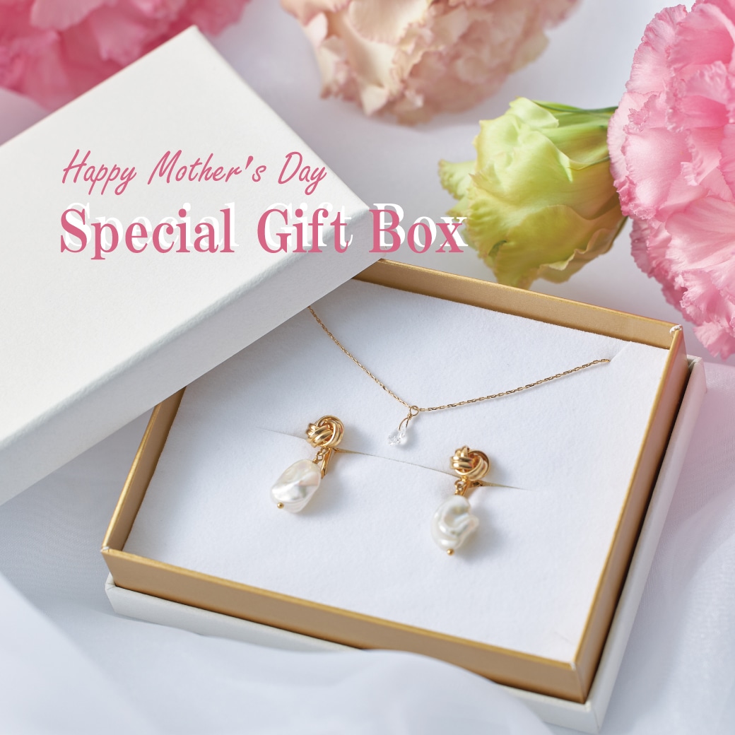 Happy Mother's Day Special Gift Box