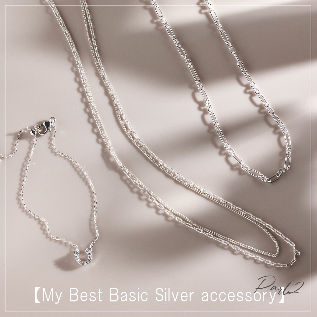 My Best Basic Silver accessory �