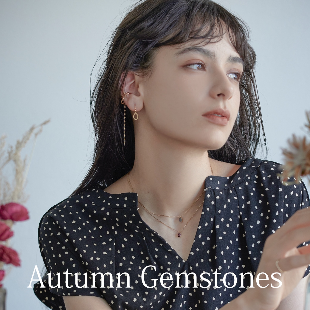 Autumn Gemstones
