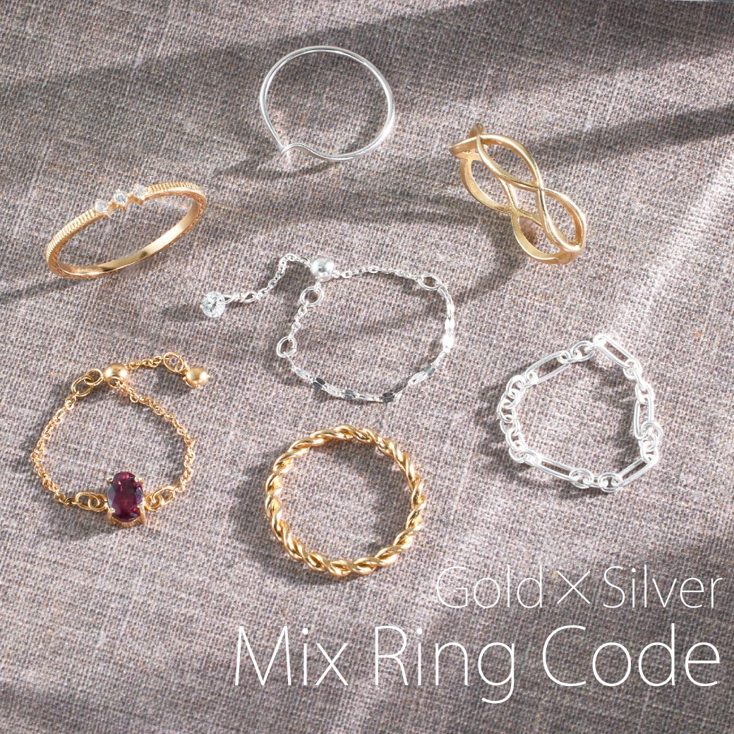 Mix Ring Code