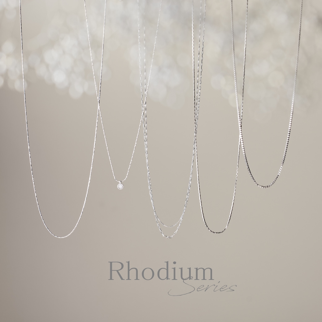 Rhodium Series