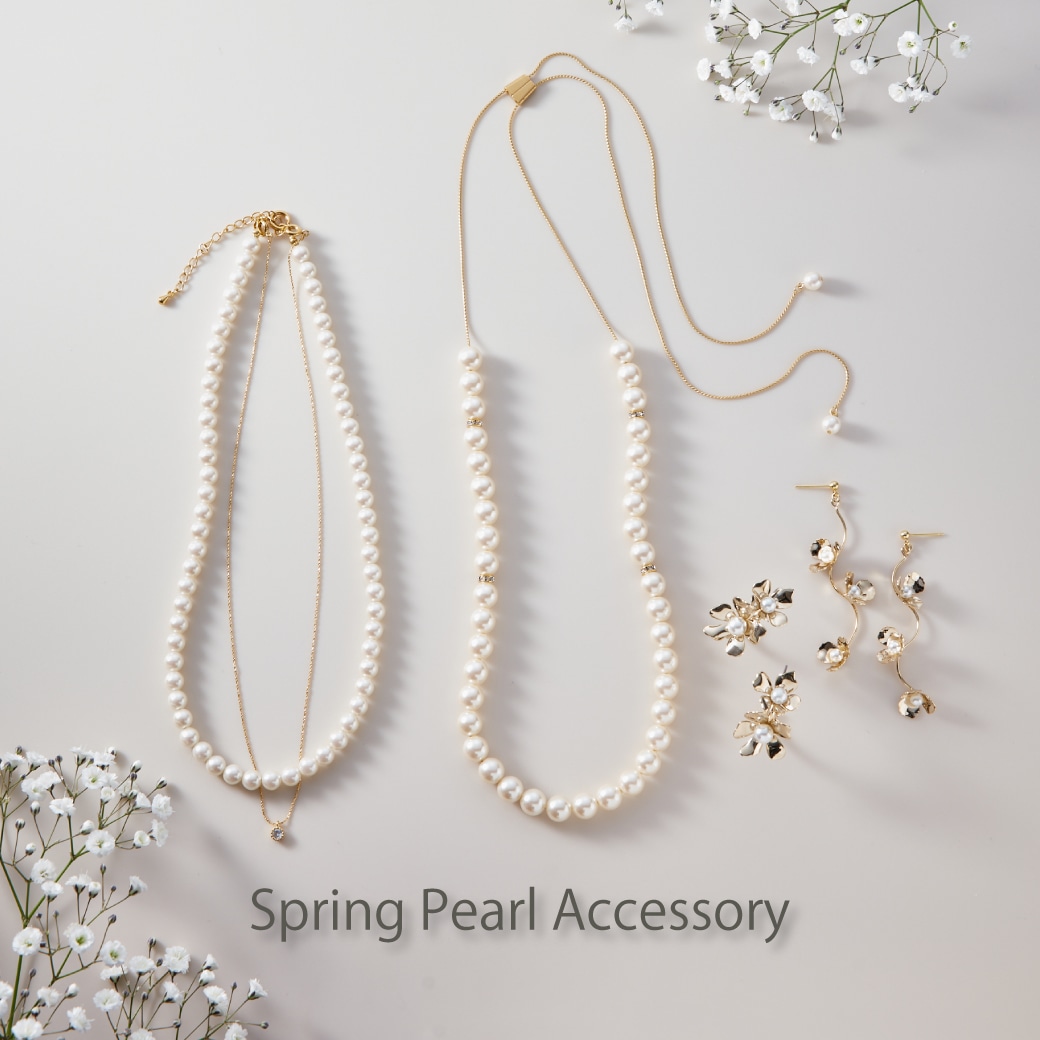 PEARL Collection