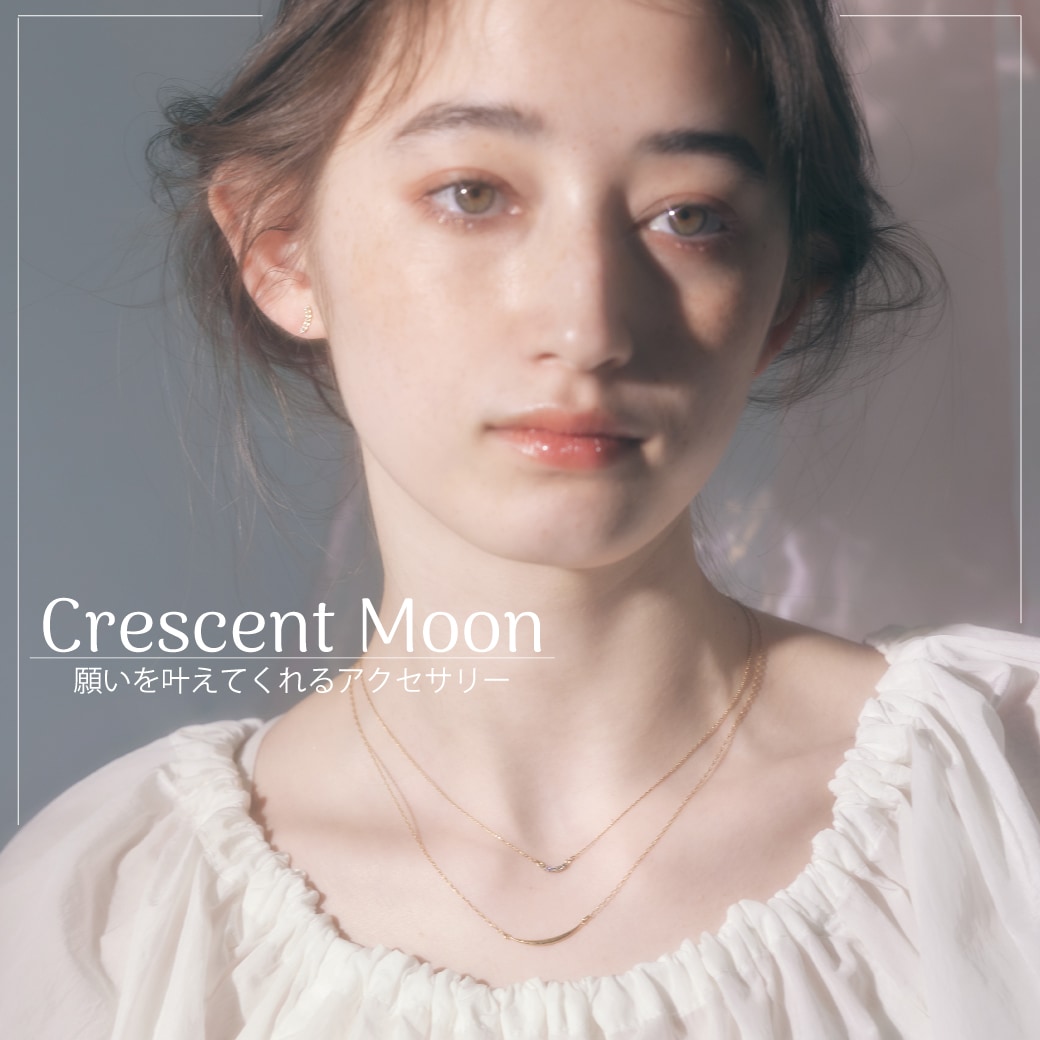 Crescent Moon - ꤤ𤨤Ƥ륢꡼