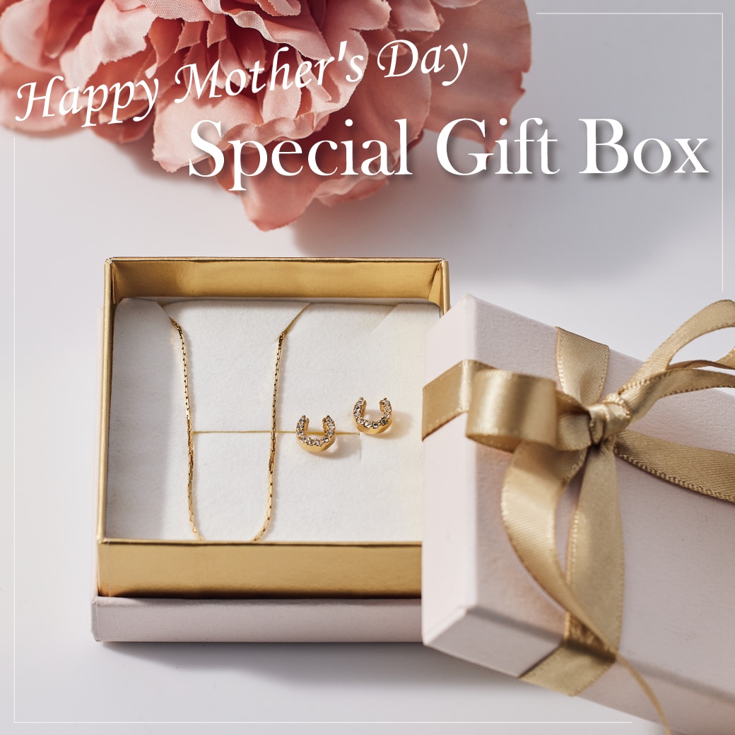 Happy Mother's Day Special Box