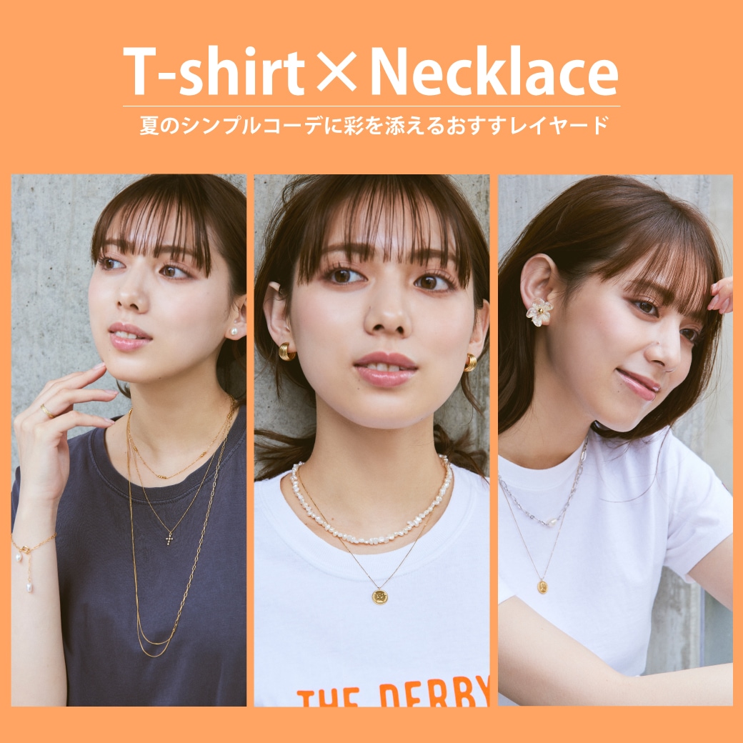 T-shirt  Necklace