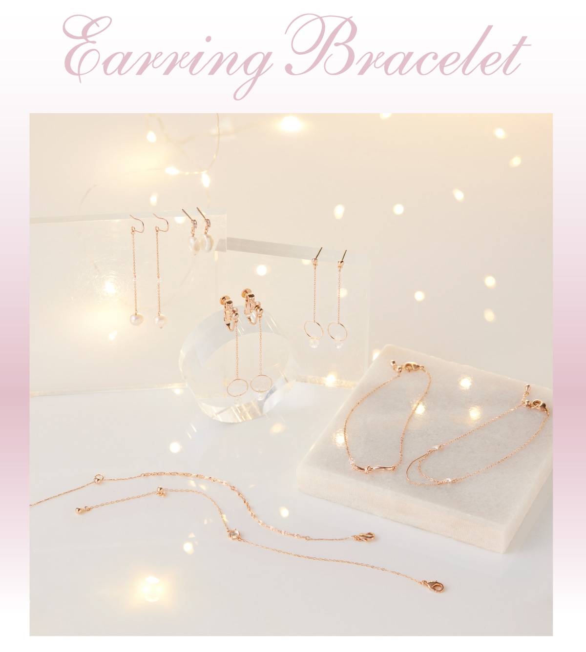 Pink Gold Accessory