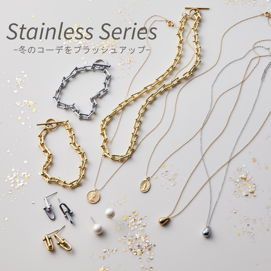Stainless Series - ߤΥǤ֥å奢å -