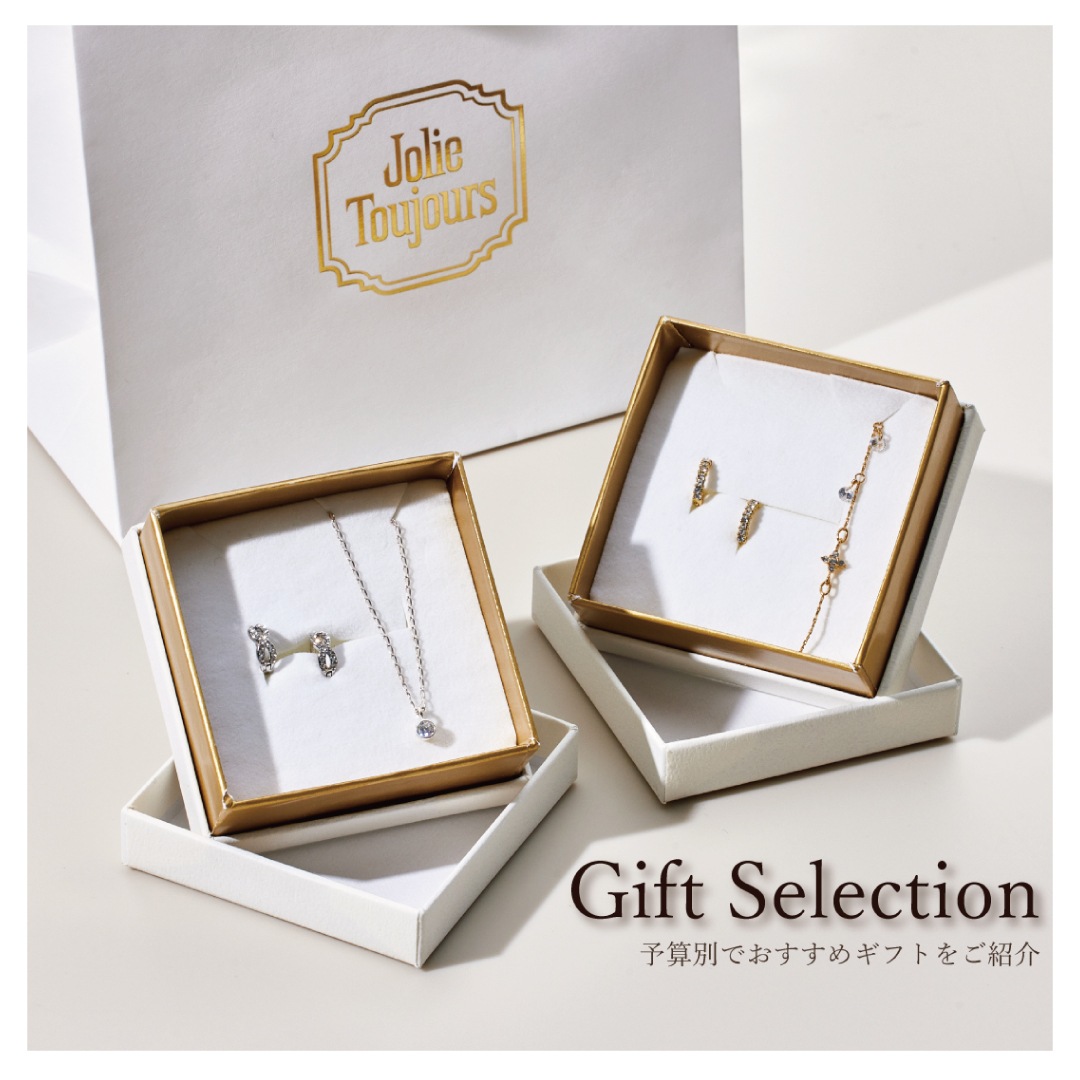 Gift Selection ͽ̤Ǥ᥮եȤ򤴾Ҳ