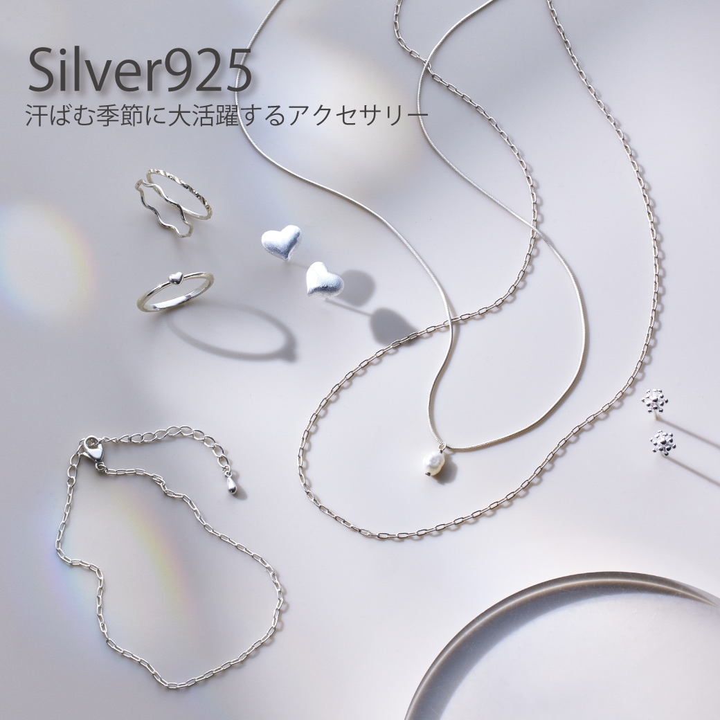 Silver925 Ф൨륢꡼