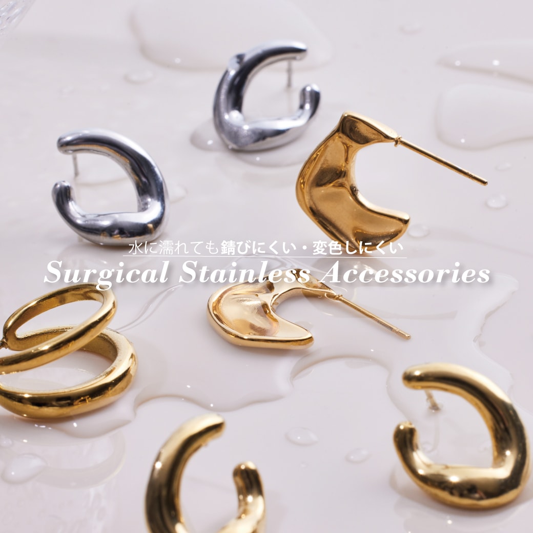 Surgical Stainless Accessories