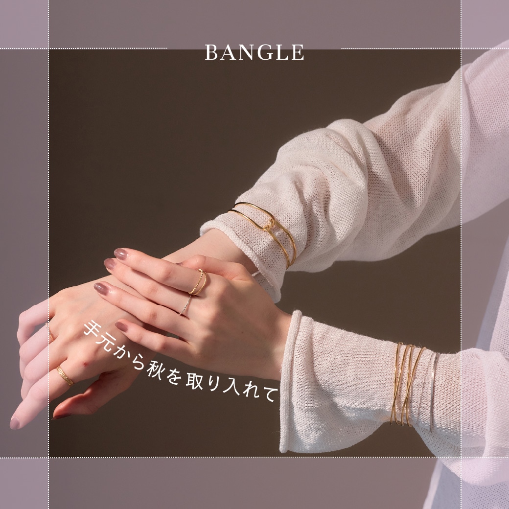 Bangle - 긵齩