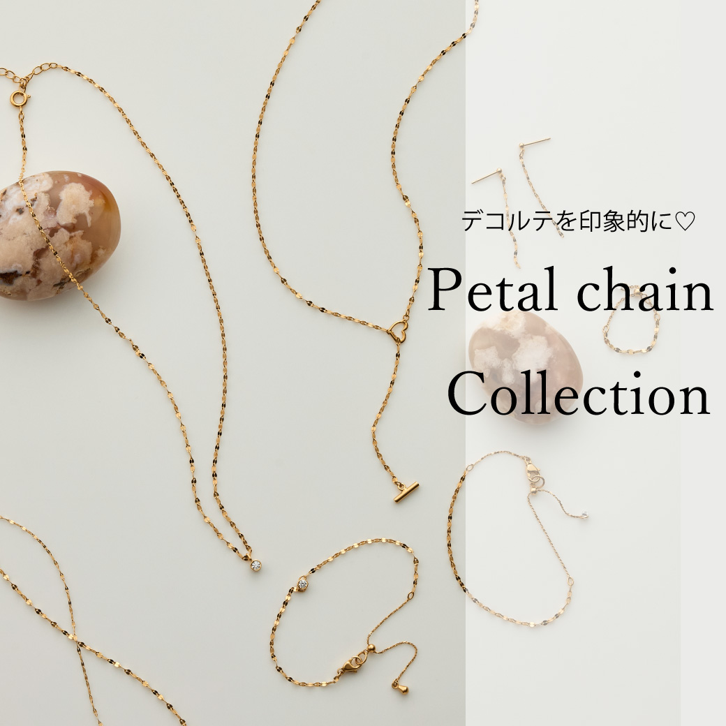 ǥƤŪ♡ Petal chain Collection