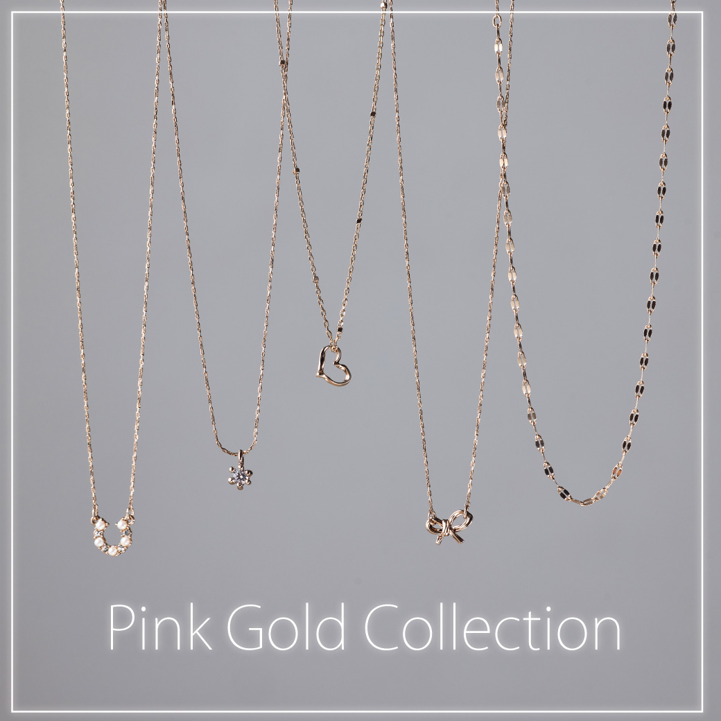 Pink Gold Collection