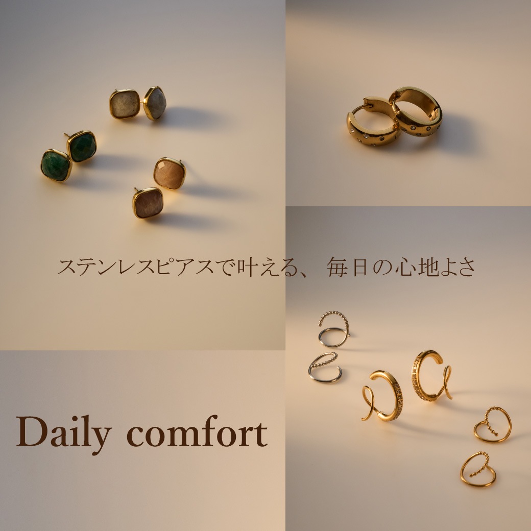 肌に優しく、大人のデザインを楽しむ - Jolie Toujours(ジョリトゥ