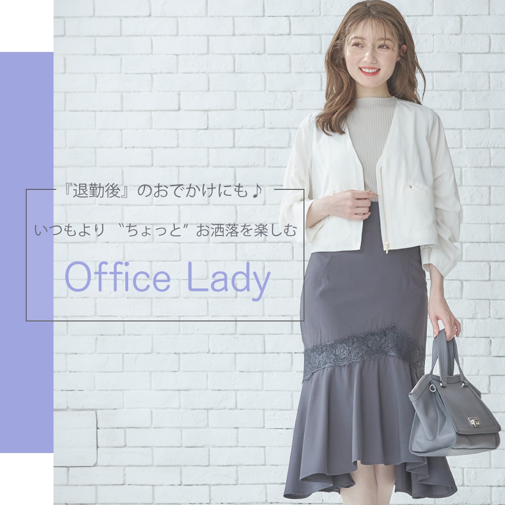 ĤäȤޯڤ Office Lady