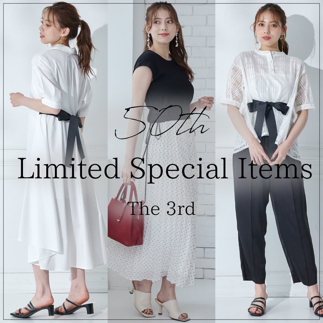 50th Limited Special Item The 3rd