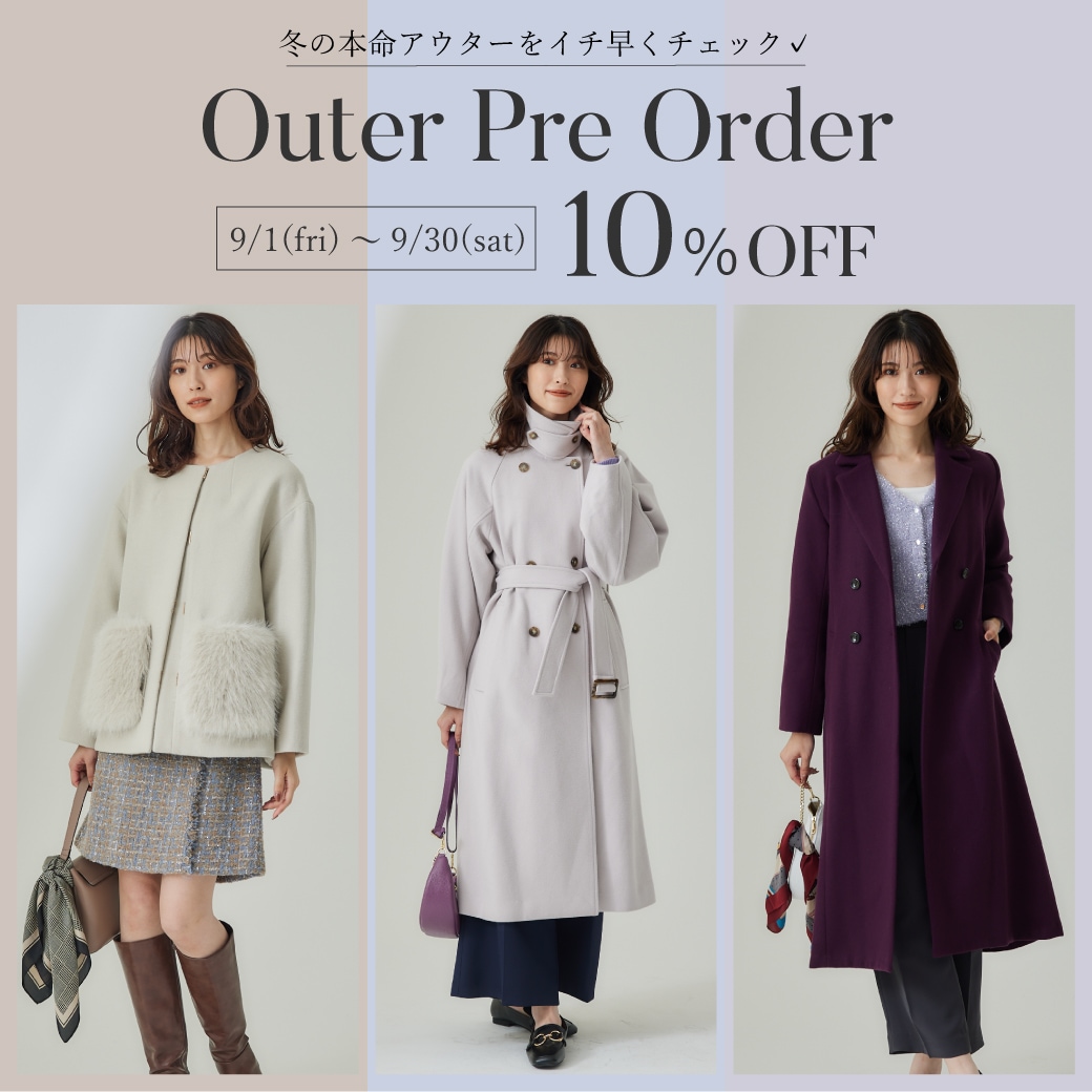Outer Pre Order