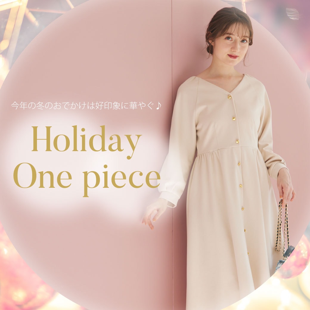 Holiday One piece