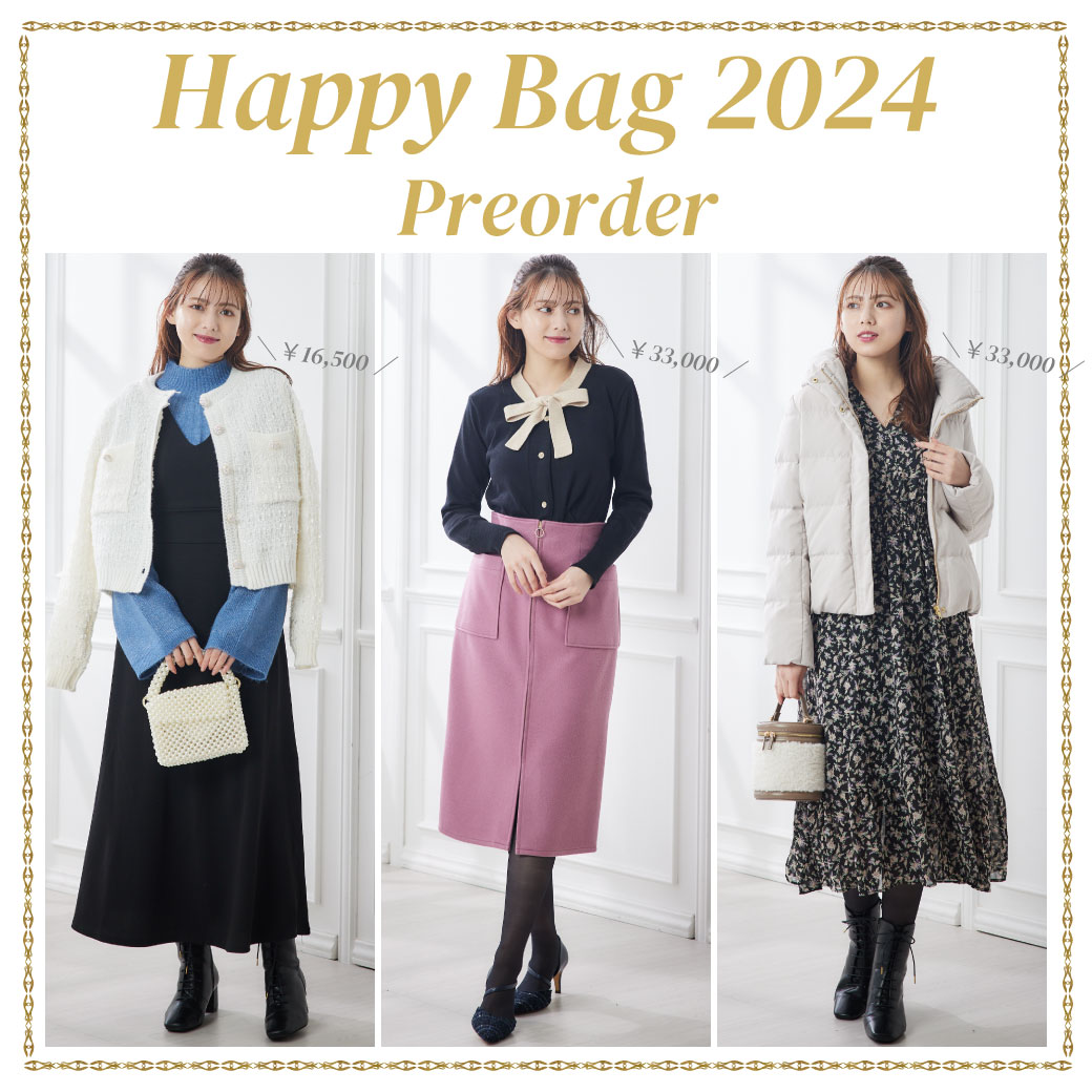 Happy Bag 2024 Preorder