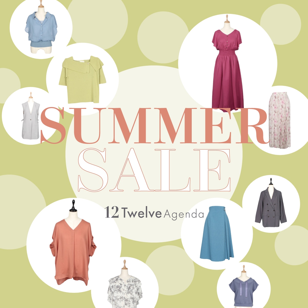 SUMMER SALE