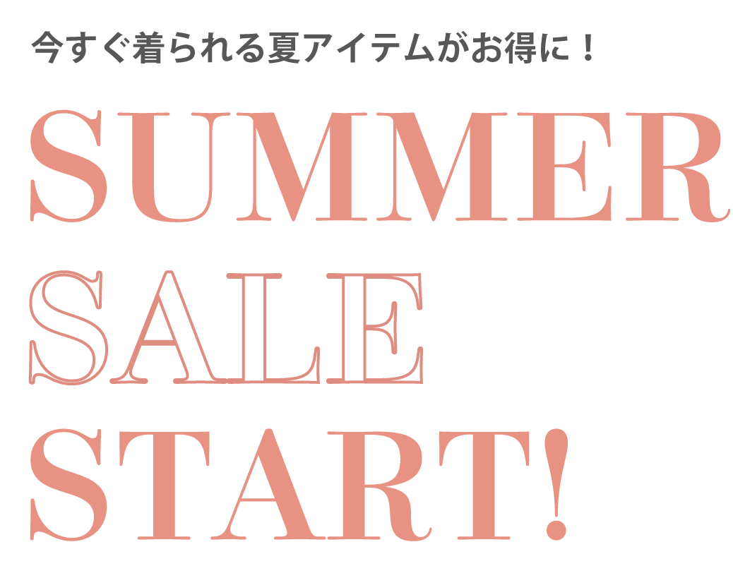 SUMMER SALE