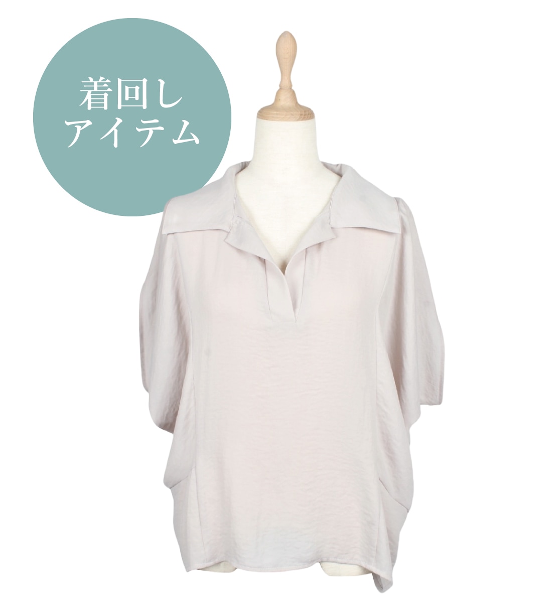 ��〜�ղƤΥ����å�������