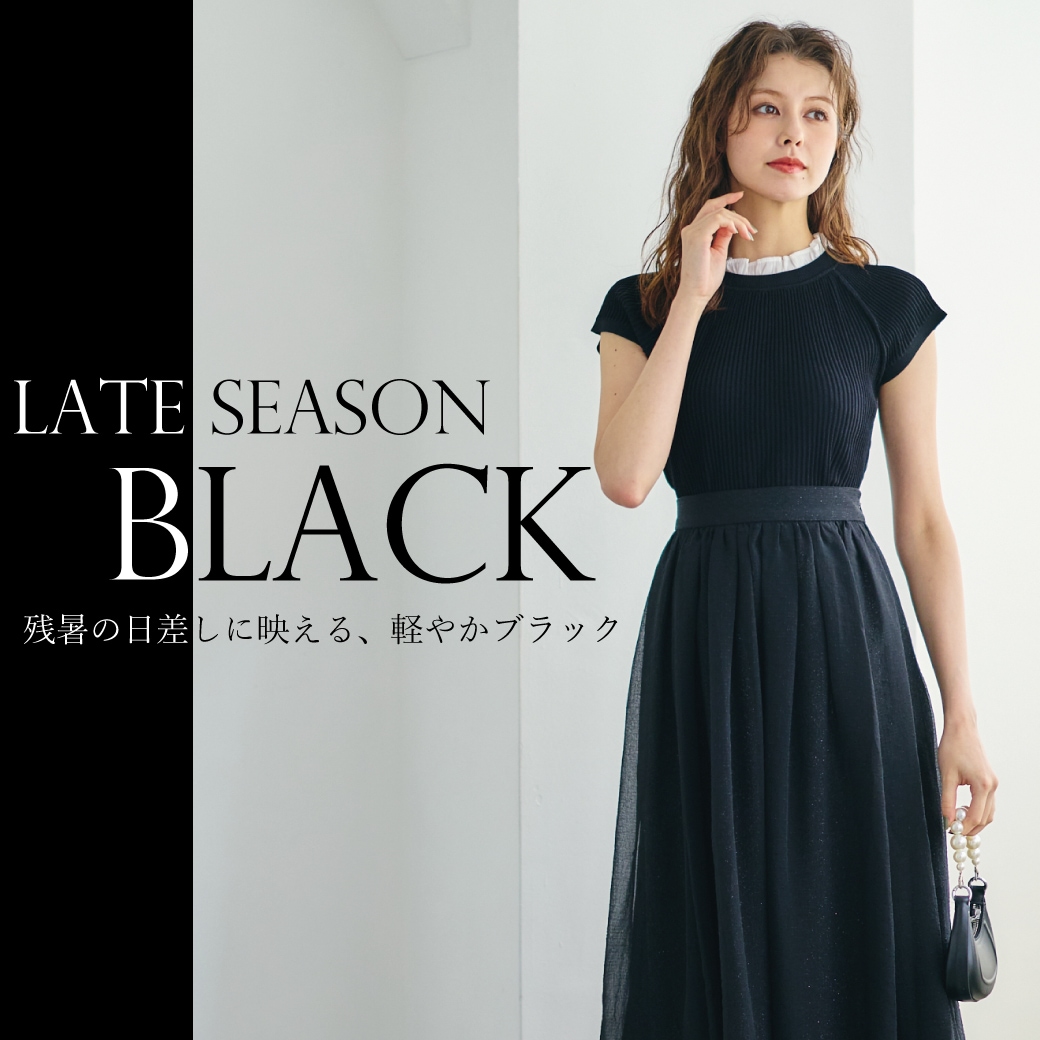 �Ľ���������˱Ǥ��롢�ڤ䤫�֥�å�