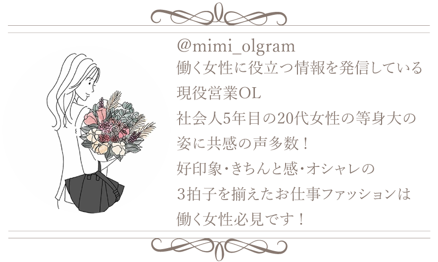 mimi's �ץ��ե�����