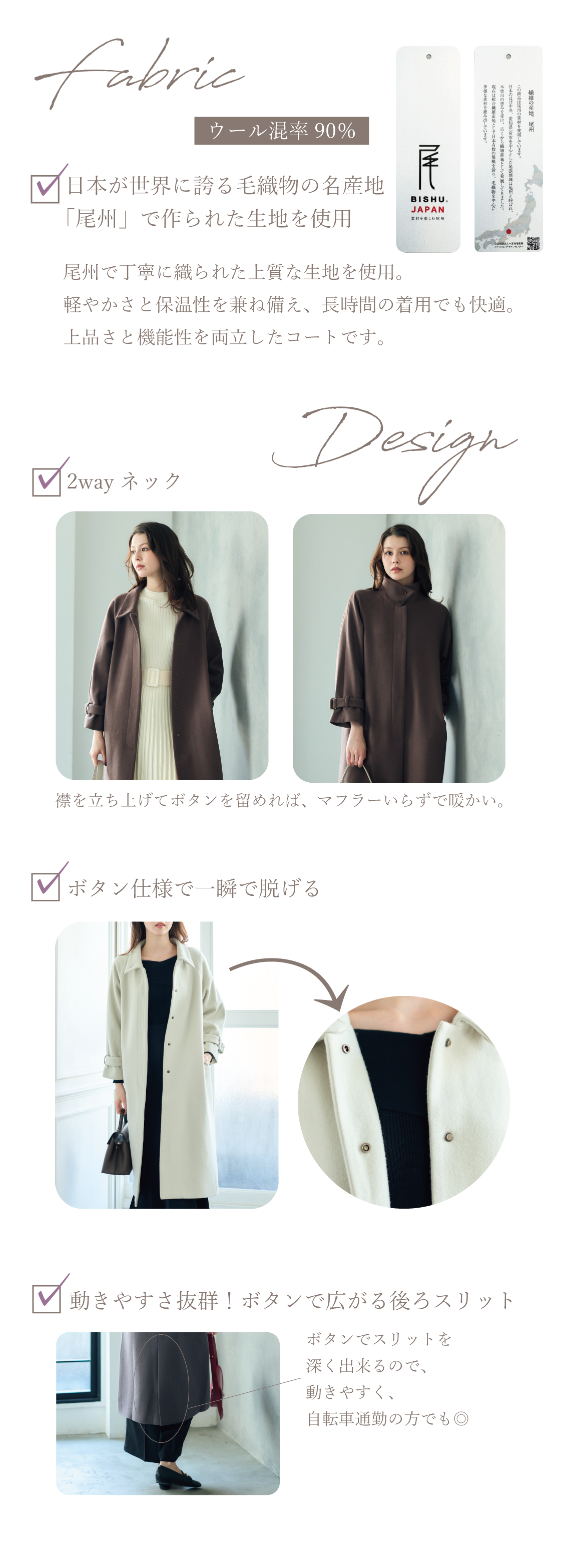 営業OL Mimi×12Twelve Agendaコラボ第4弾！ - 12Twelve Agenda