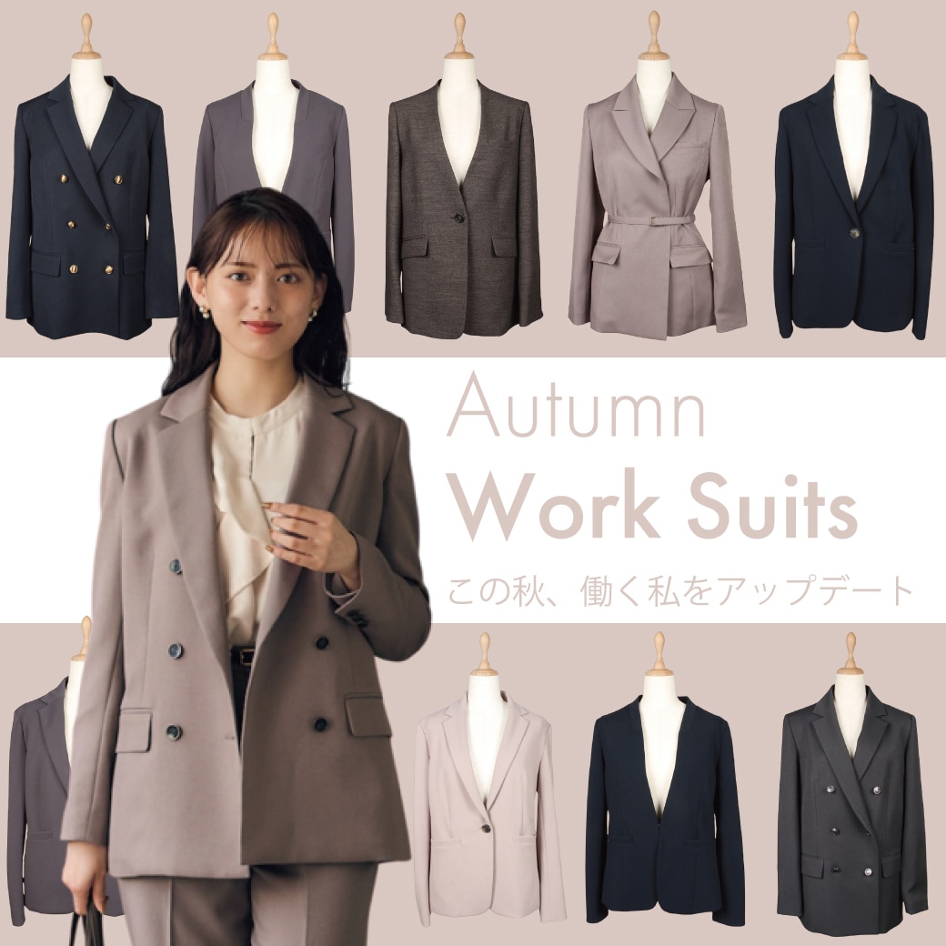 Autumn Work Suit ���ν���Ư����򥢥åץǡ���