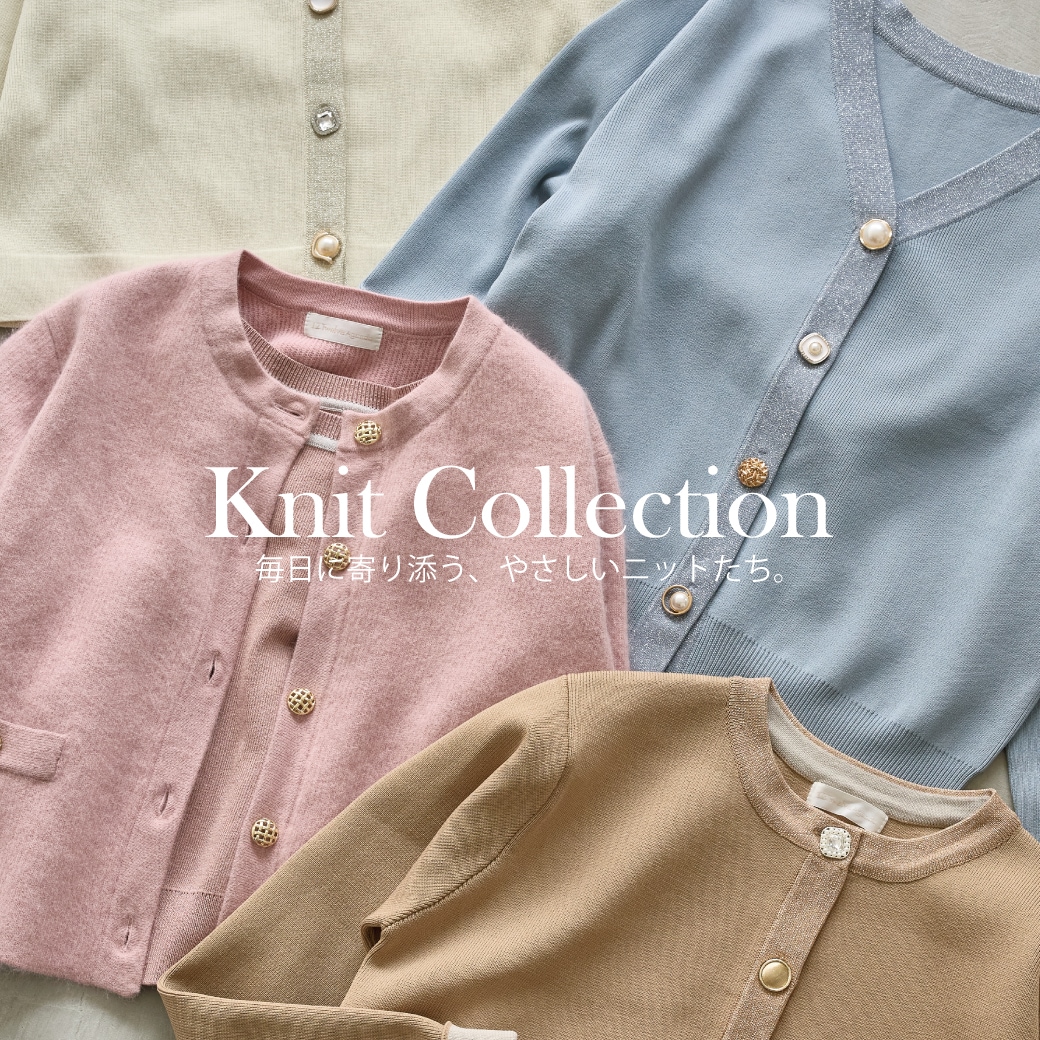 Knit Collection 2025