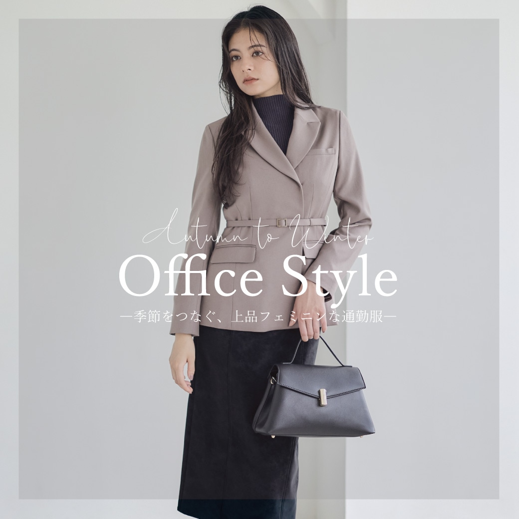 季節をつなぐ、上品フェミニンな通勤服 - 12Twelve Agenda(トゥエルブ