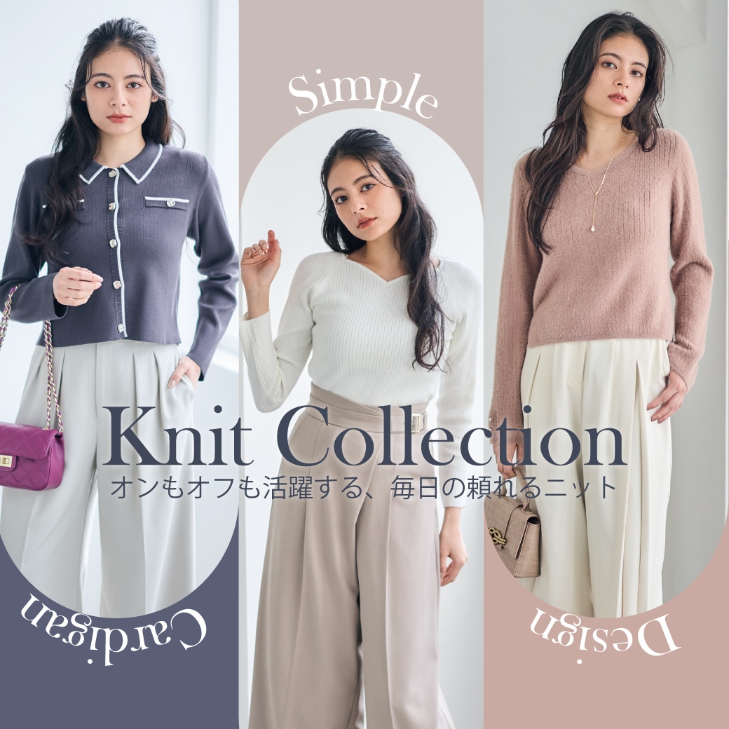 12Twelve Agenda(トゥエルブアジェンダ)公式通販サイト