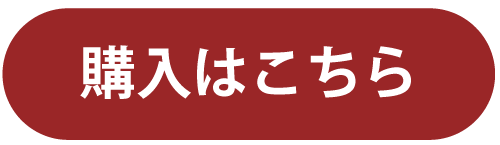 �����Ϥ�����