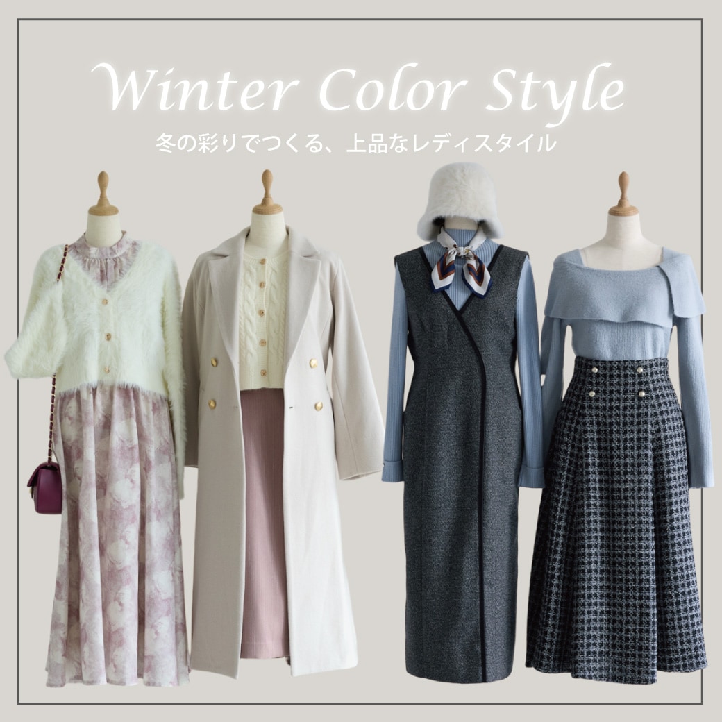 White Color Style - �ߤκ̤�ǤĤ��롢����ʥ�ǥ���������