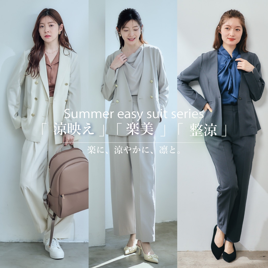 Sprig Outer �դ�ޤȤ����饤�ȥ�������