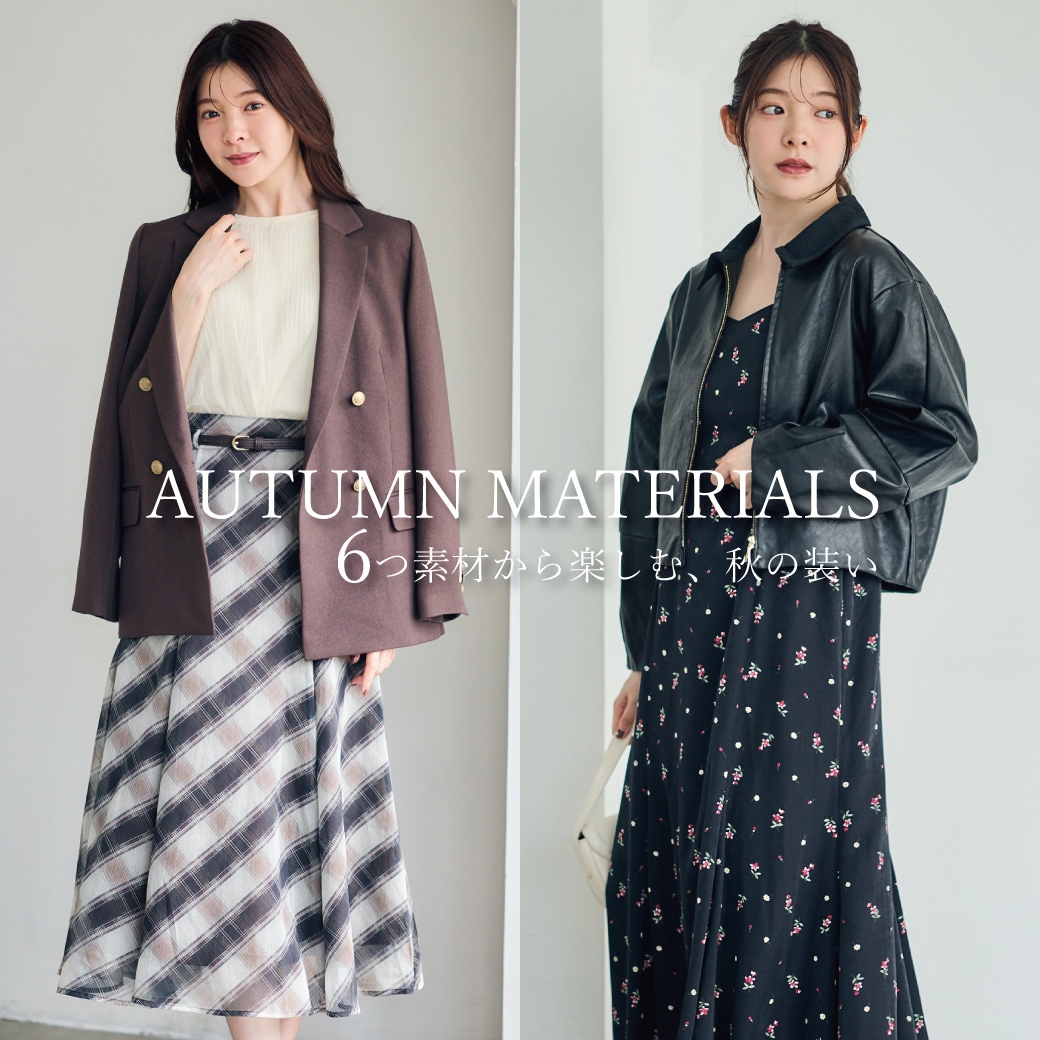 Autumn Mood 12Twelve Agenda