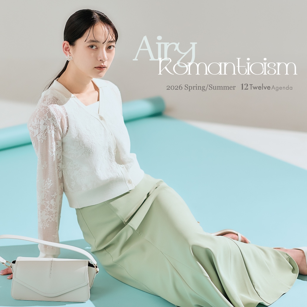 2026 Spring/Summer Airy Romanticism