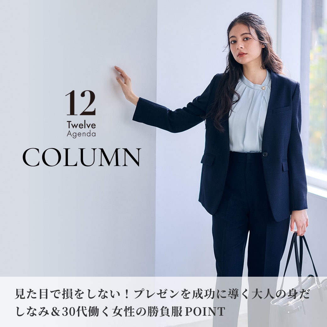 �����ܤ�»�򤷤ʤ����ץ쥼���������Ƴ����ͤοȤ����ʤߡ�30��Ư�������ξ�����POINT