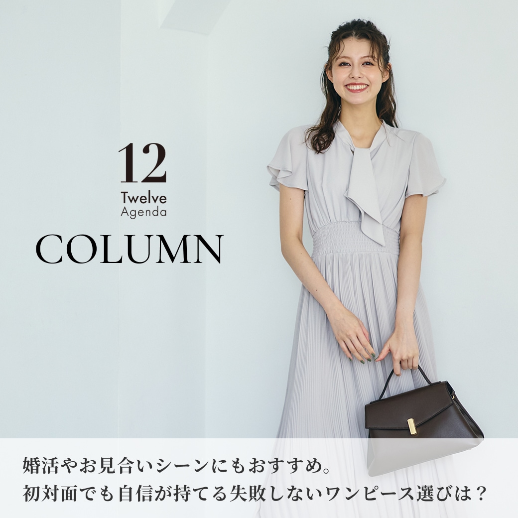 ����䤪���礤������ˤ⤪�����ᡣ�����̤Ǥ⼫�������Ƥ뼺�Ԥ��ʤ����ԡ������Ӥϡ�