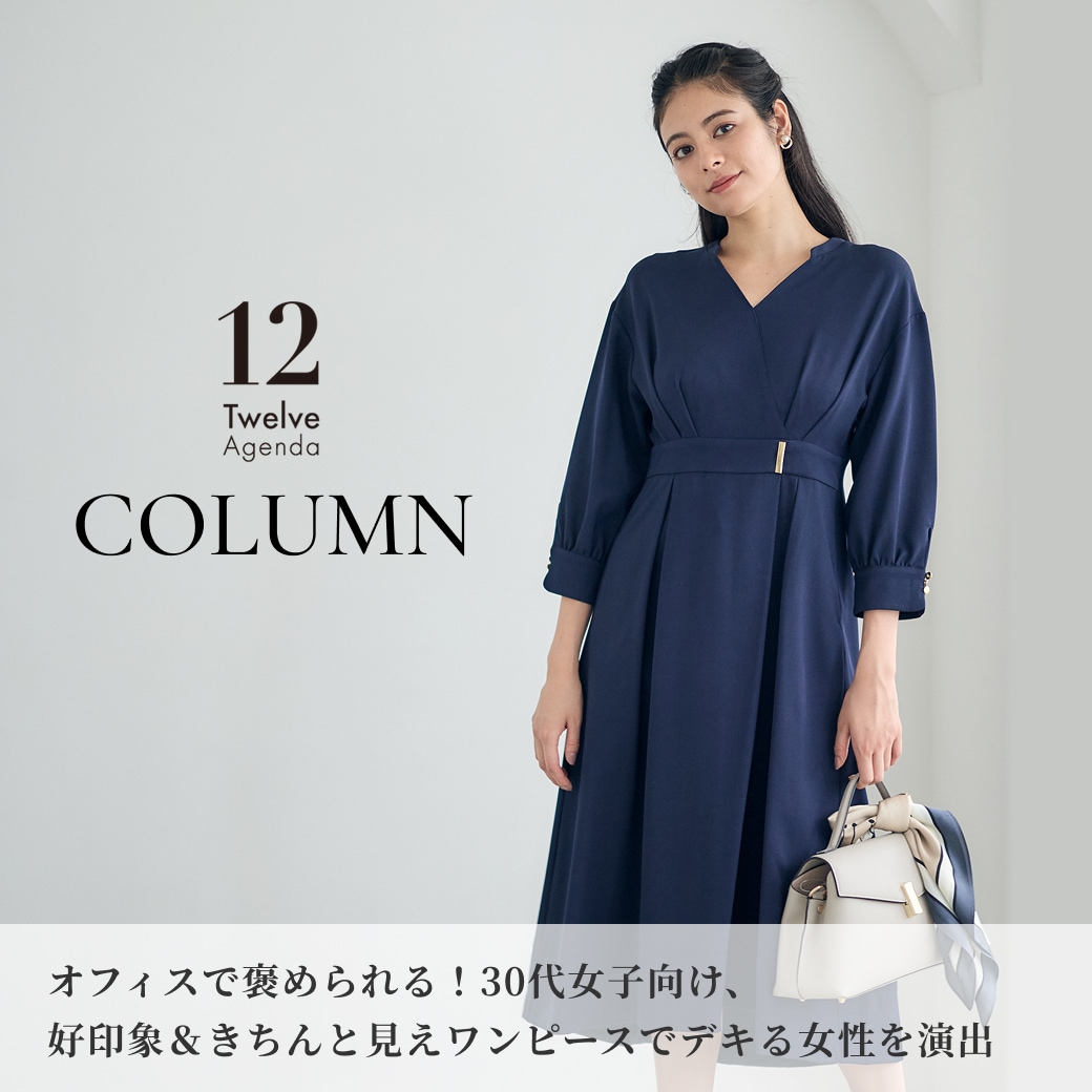 ���ե�����˫����롪30����Ҹ����������ݡ�������ȸ������ԡ����ǥǥ����������