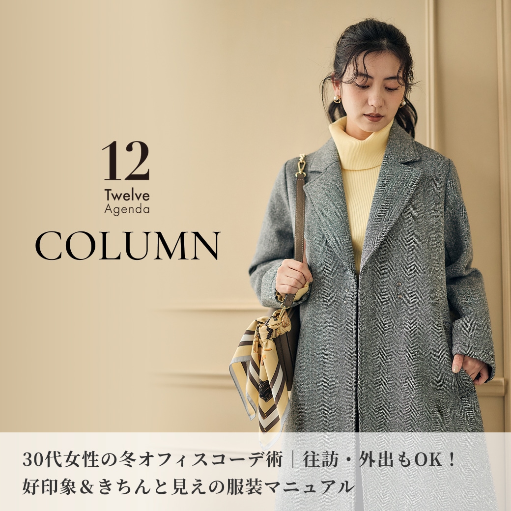 330��������ߥ��ե��������ǽѡó��С�ˬ���OK�������ݡ�������ȸ����������ޥ˥奢��