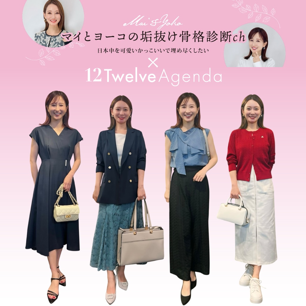 YouTubeܡۥޥȥ衼ιȴʿch