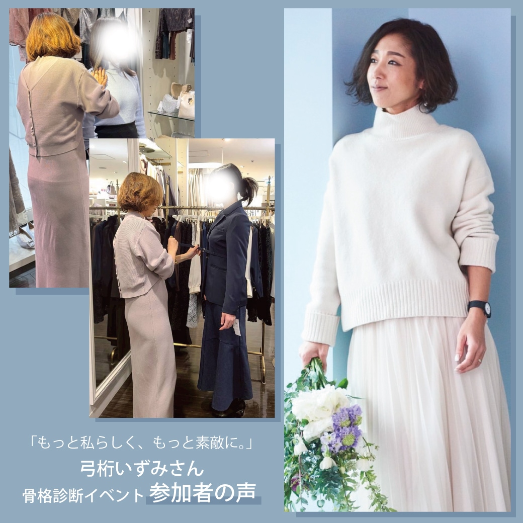 �ݷ夤���ߤ��� ���ʿ��ǥ��٥�� ���üԤ���