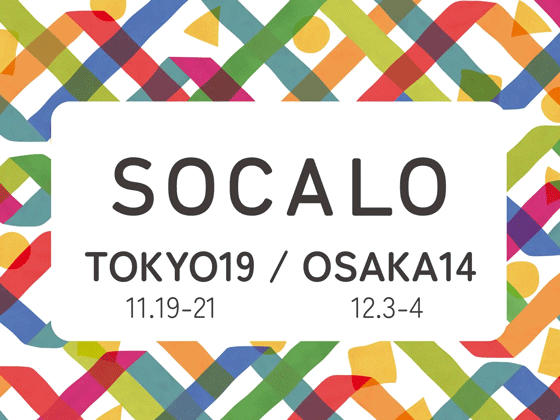 SOCALO OSAKA14バナーイメージ