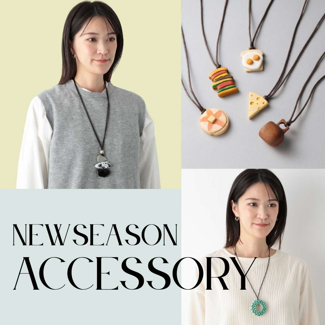 東京かんかん卸売りサイト